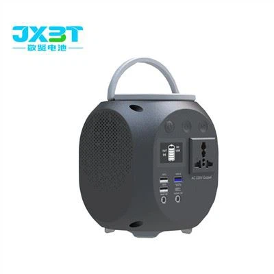 Soláthar Cumhachta Stórála Fuinnimh Allamuigh Inaistrithe